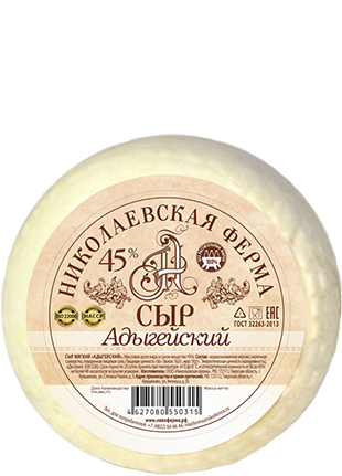 Купить продукт «Сыр Адыгейский 45%» от производителя
